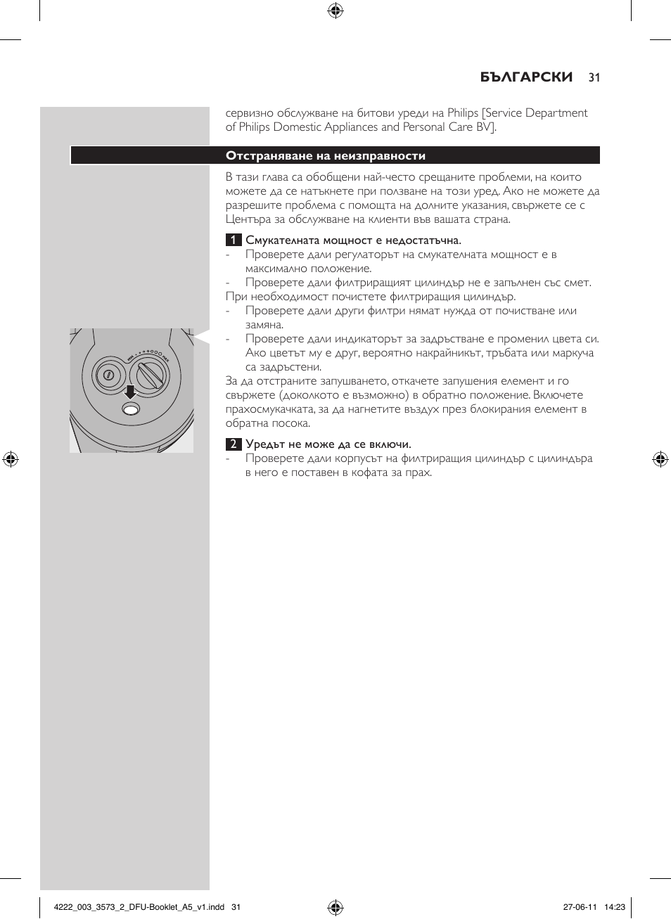 Philips FC9210 User Manual | Page 31 / 240