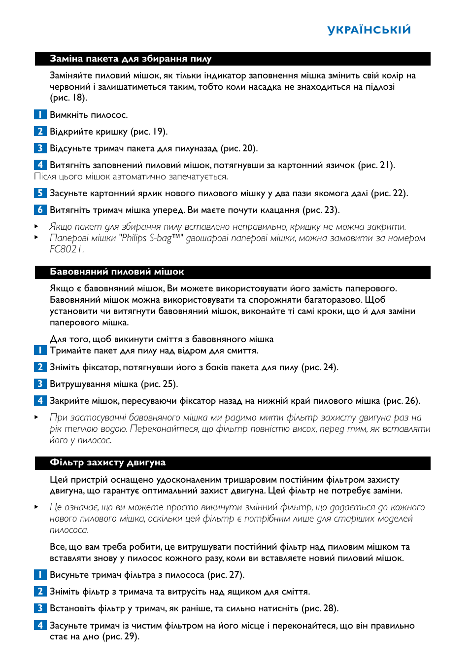 Philips HR8566 User Manual | Page 43 / 80