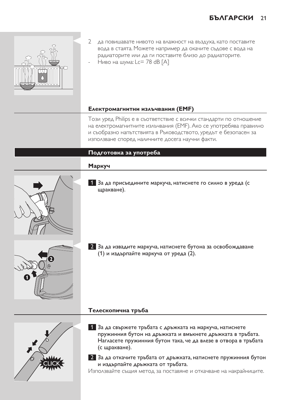 Philips FC9222 User Manual | Page 21 / 250