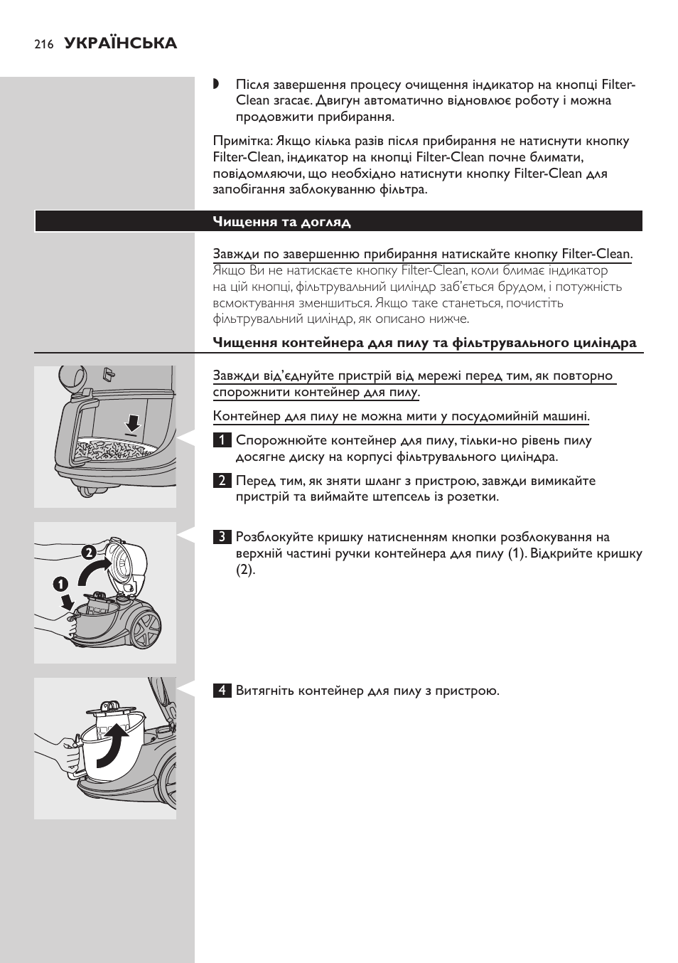 Philips FC9222 User Manual | Page 216 / 250