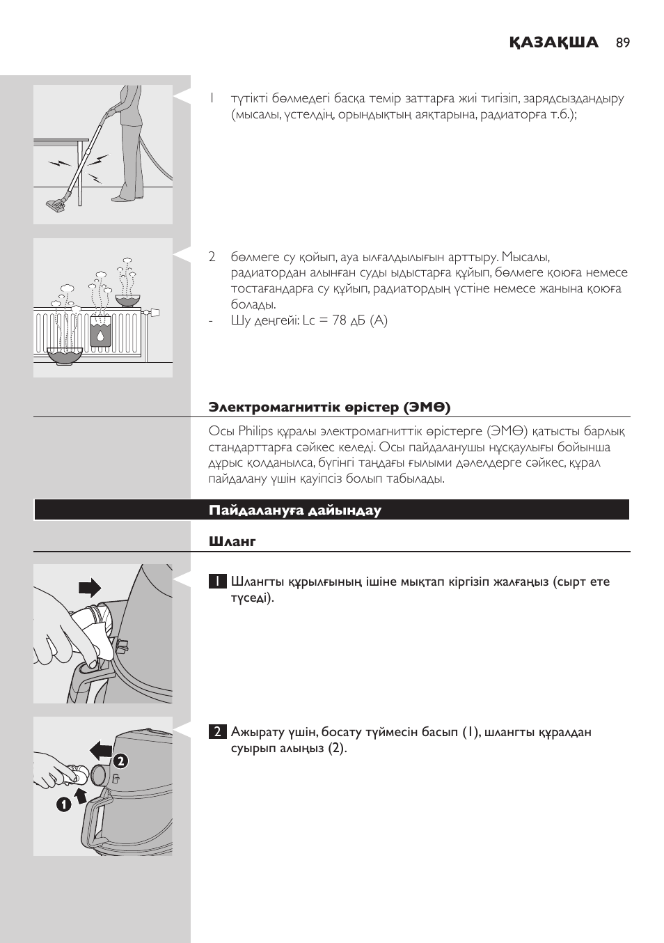 Philips FC9222 User Manual | Page 89 / 250