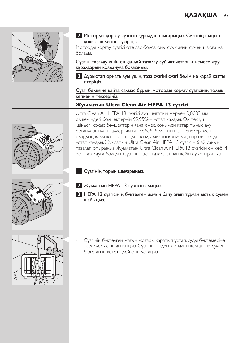 Philips FC9222 User Manual | Page 97 / 250