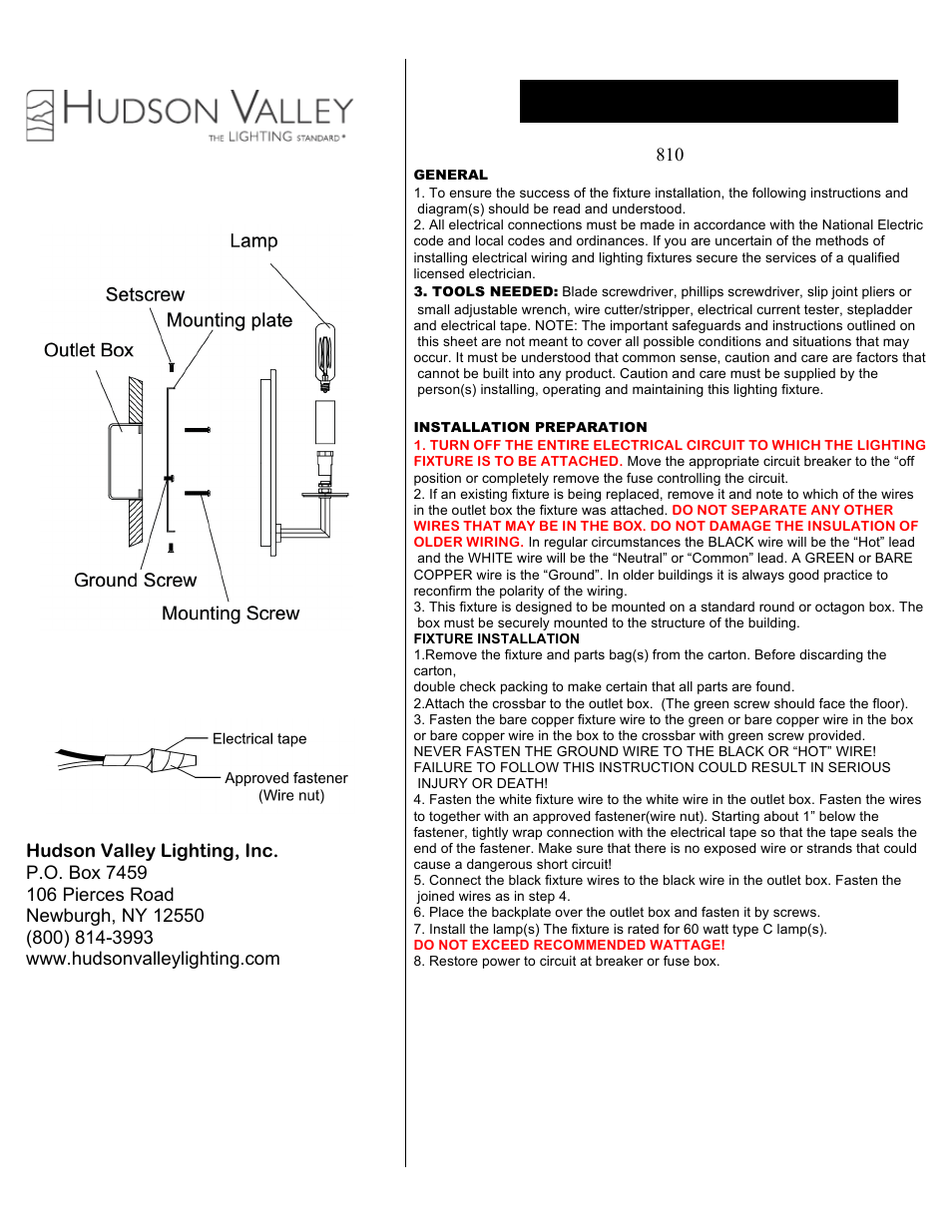 Hudson Valley Lighting ALFORD 810 User Manual | 1 page