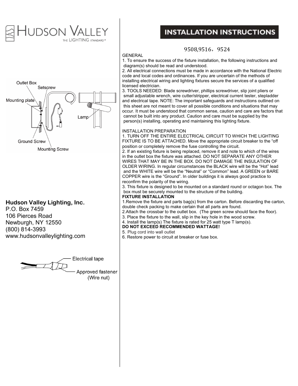 Hudson Valley Lighting BROCK 9524 User Manual | 1 page