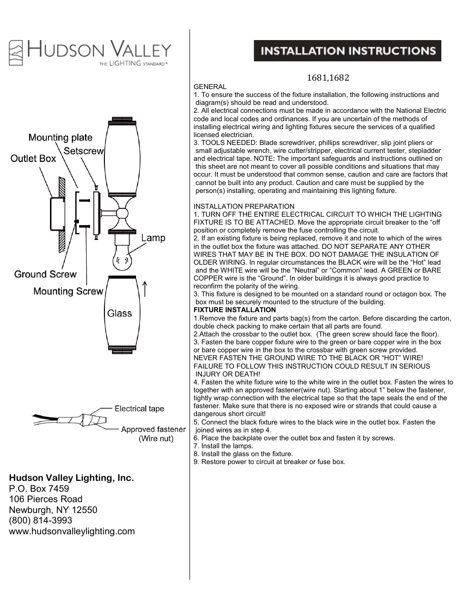 Hudson Valley Lighting BROOKE 1682 User Manual | 1 page