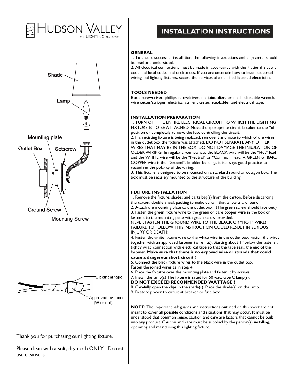 Hudson Valley Lighting DANBURY 8112 User Manual | 2 pages