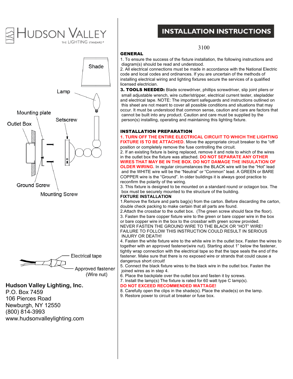 Hudson Valley Lighting DANVILLE 3100 User Manual | 1 page