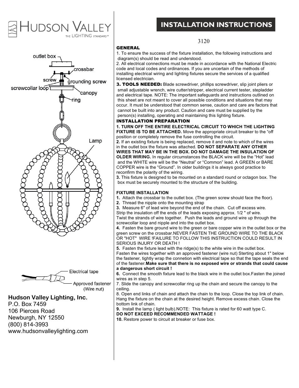 Hudson Valley Lighting DANVILLE 3120 User Manual | 1 page