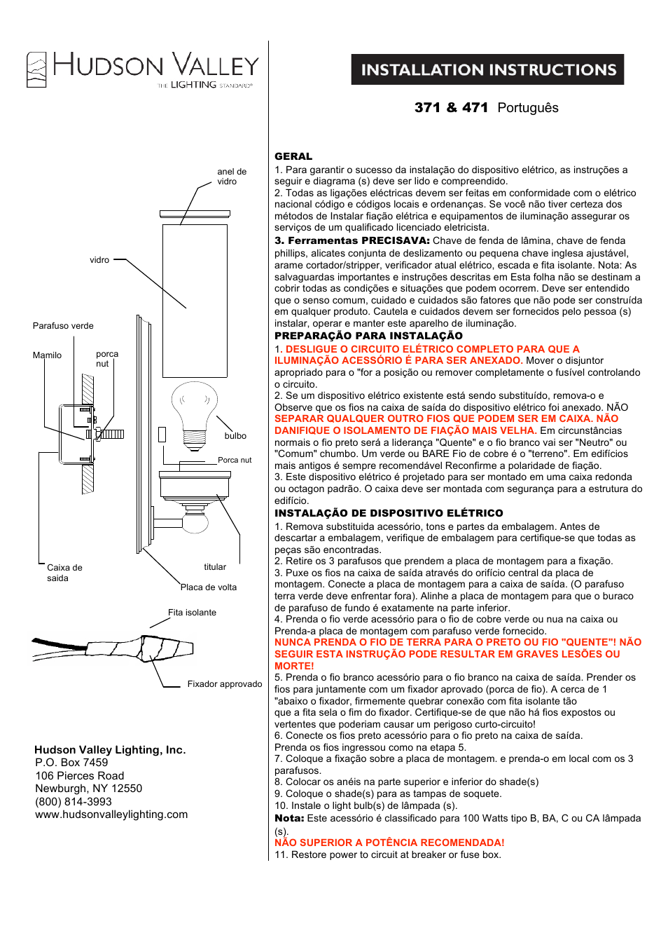 Hudson Valley Lighting EVERETT 471 User Manual | Page 2 / 2