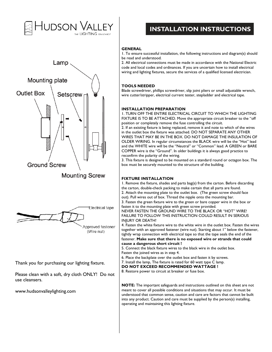 Hudson Valley Lighting GALWAY 5711 User Manual | 1 page