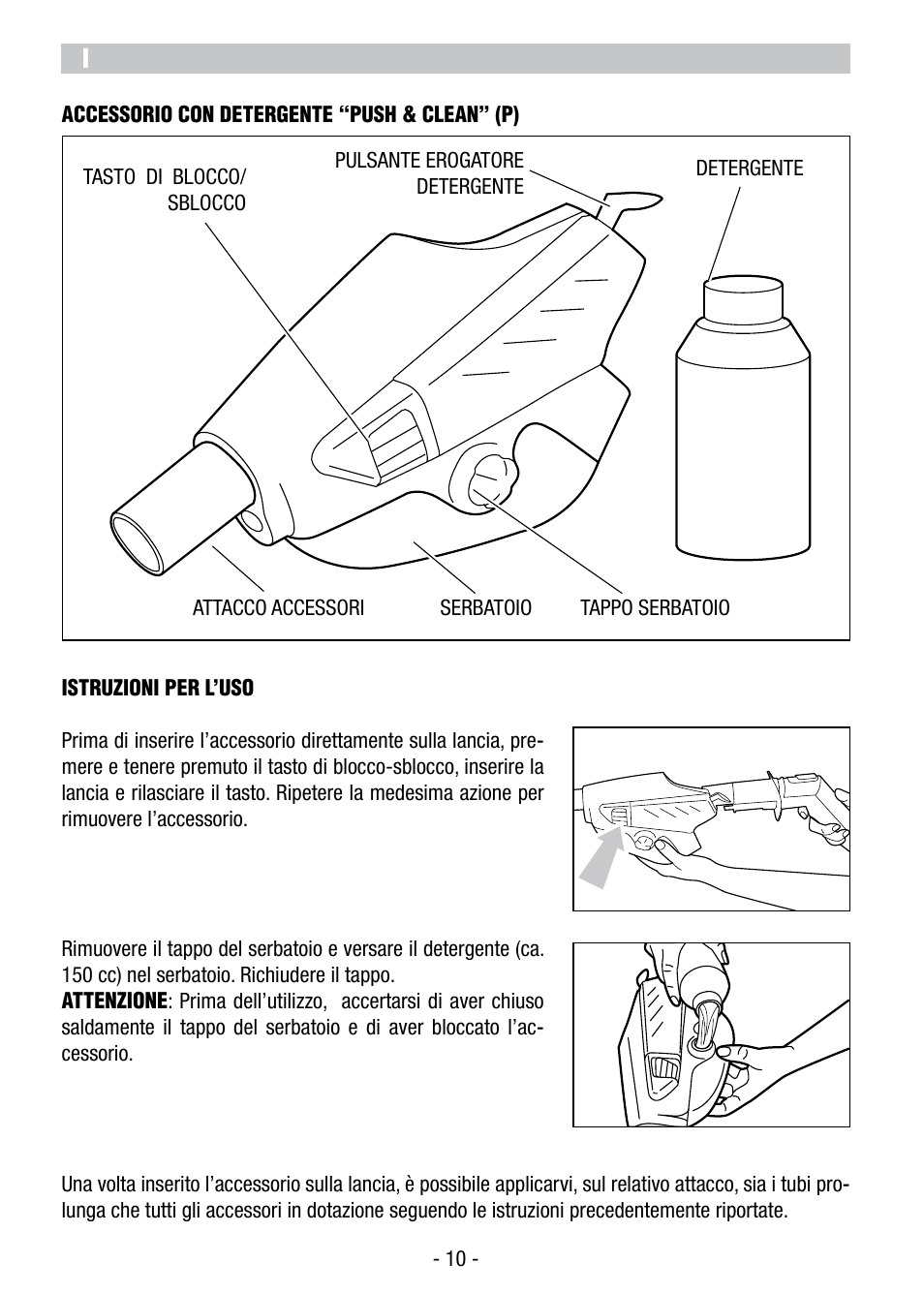 ARIETE Hot Aqua Power 2479 User Manual | Page 12 / 42