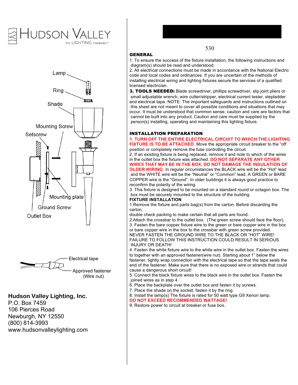 Hudson Valley Lighting HOLBROOK 530 User Manual | 1 page