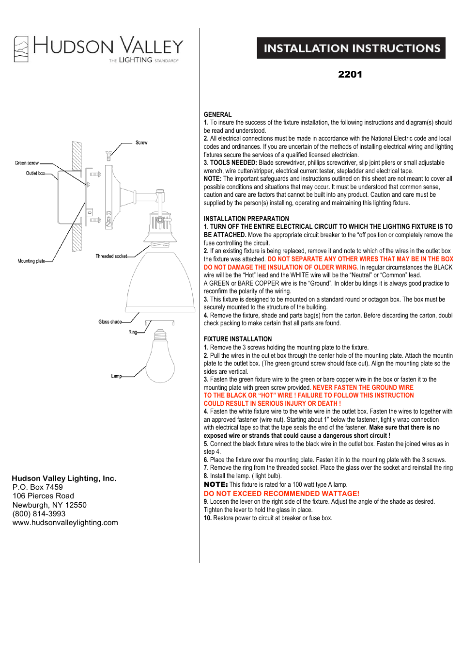 Hudson Valley Lighting PELHAM 2201 User Manual | 2 pages