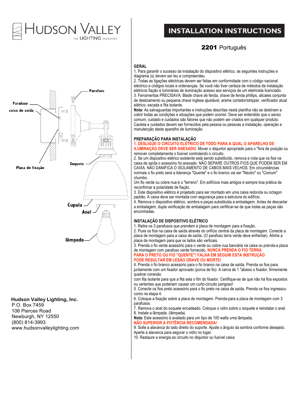 Hudson Valley Lighting PELHAM 2201 User Manual | Page 2 / 2