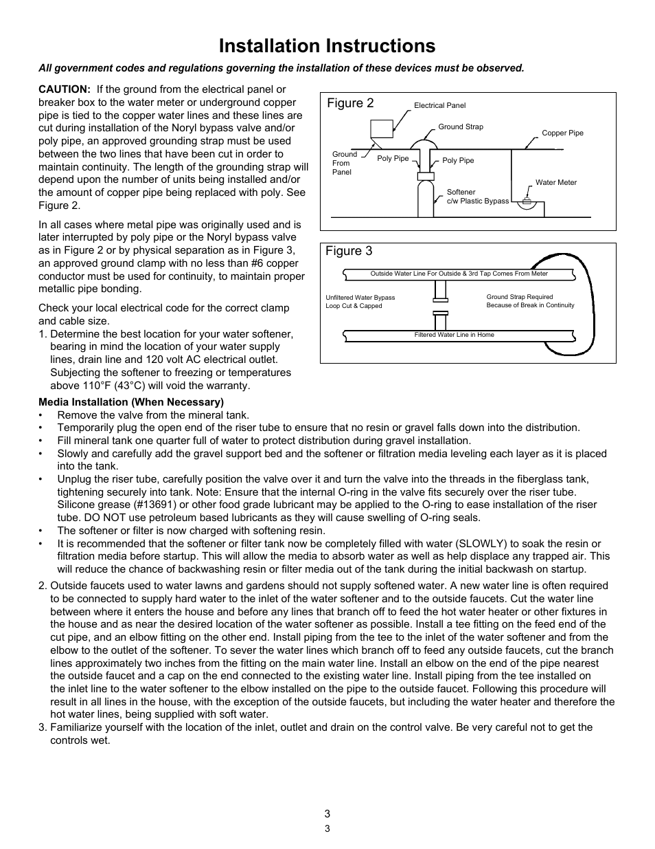 Installation instructions, Figure 3, Figure 2 | Hydrotech 6700 XTR Upflow Valve Water Softener User Manual | Page 5 / 12