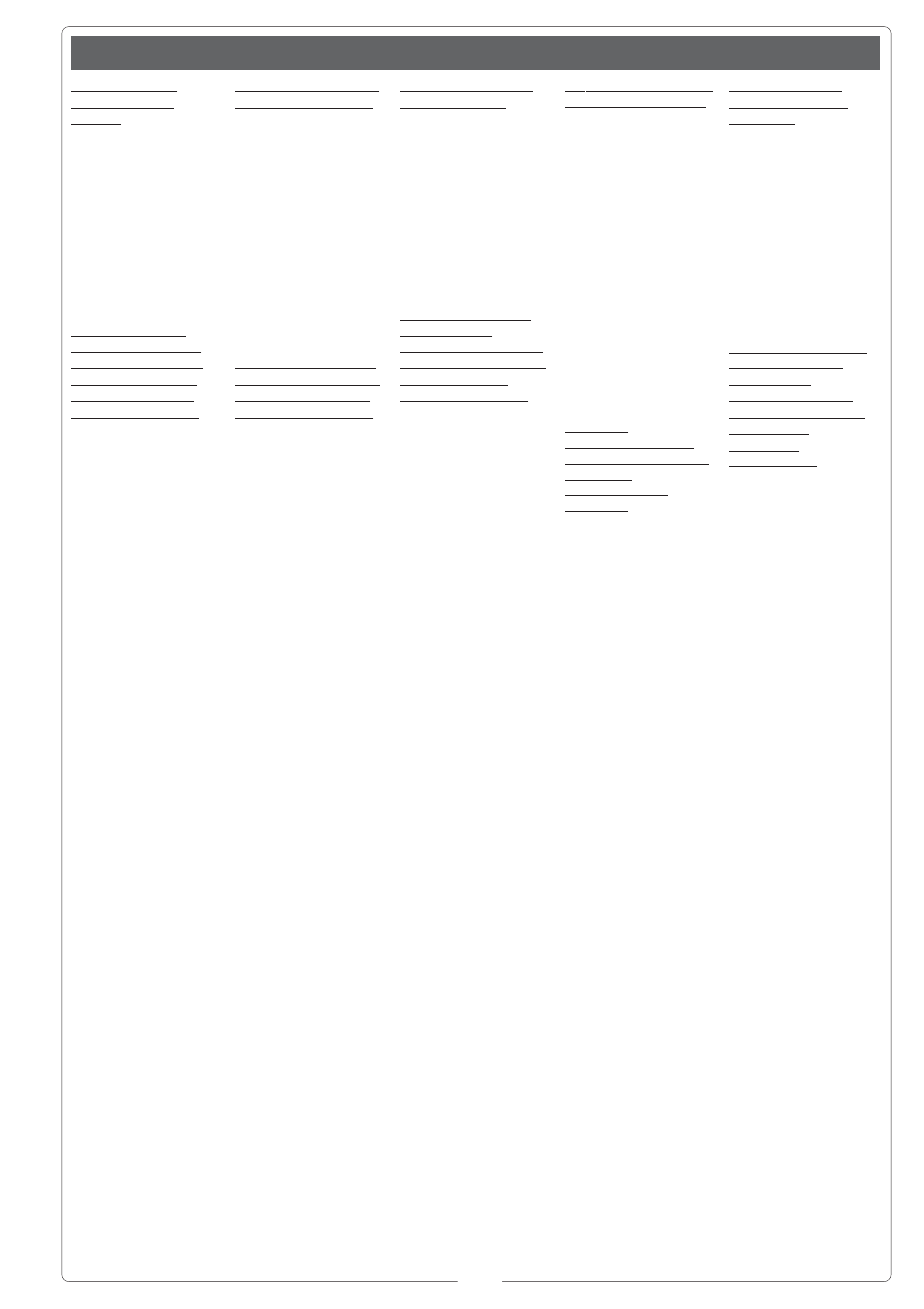 CAME G2500 User Manual | Page 5 / 12