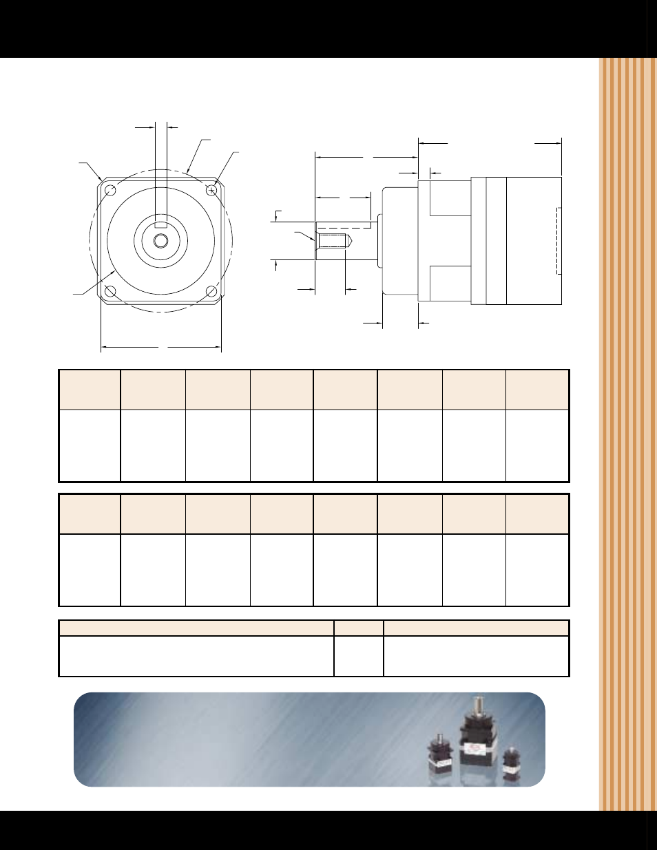 CGI PM SERIES: PRIMETRIC User Manual | 3 pages