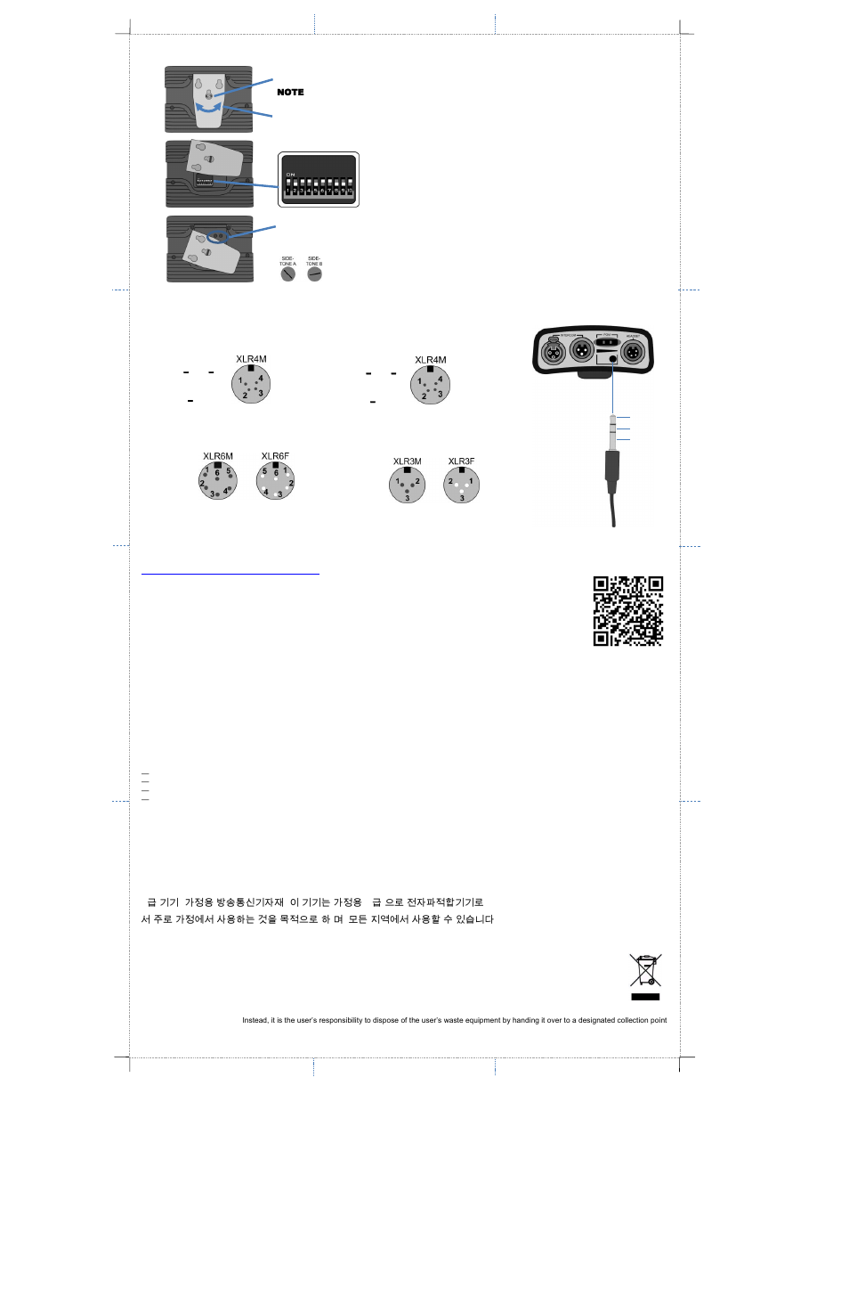 Dip switch and side-tone adjustments, Intercom connector pins, Trs jack | Clear-Com RS-703 User Manual | Page 2 / 3