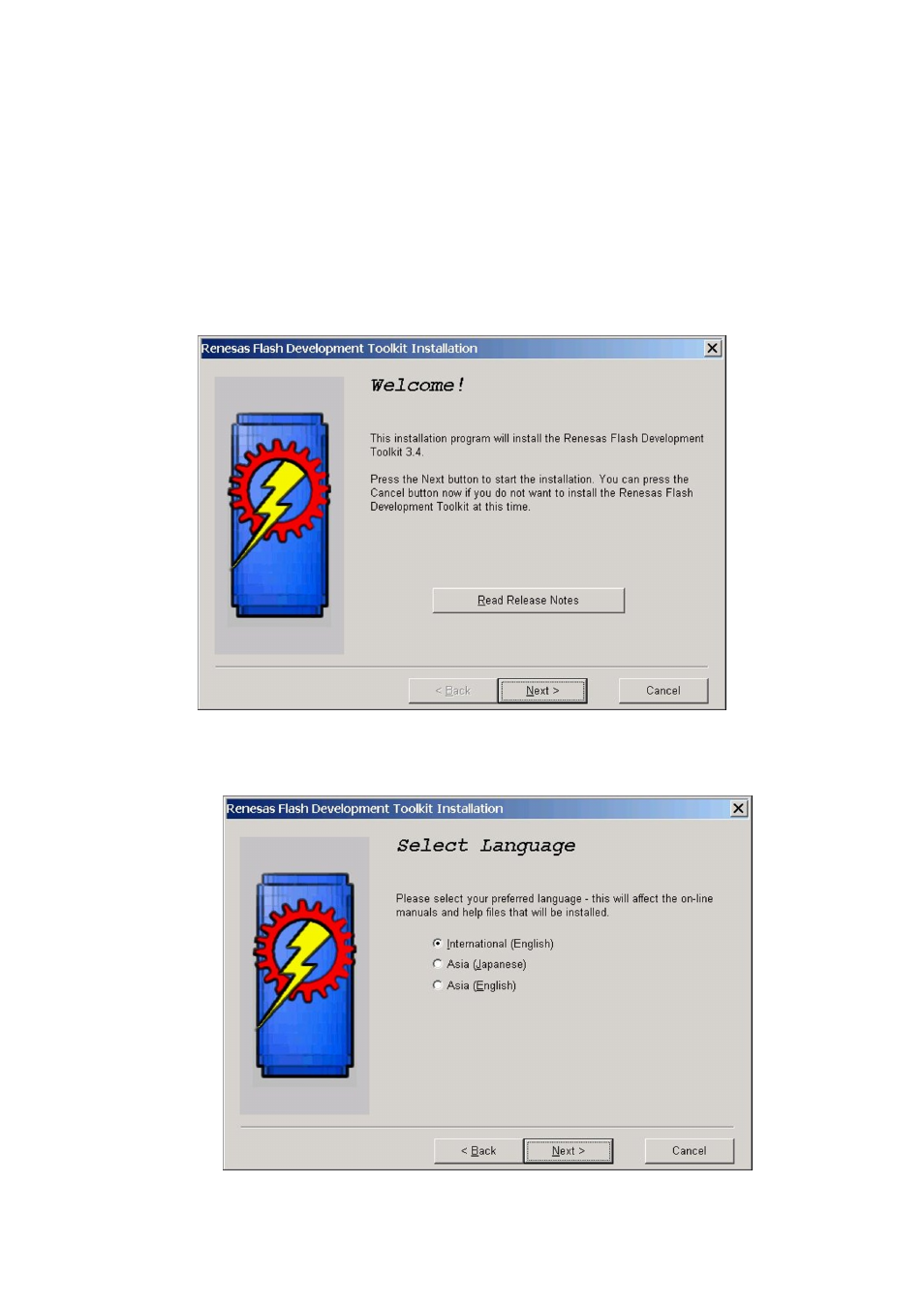 Appendix i – hitachi flash programmer installation, Figure 125, Initial installer screen | Figure 126, Renesas language selection, Eclipse upgrade reference manual | Clear-Com Eclipse-Omega User Manual | Page 137 / 155