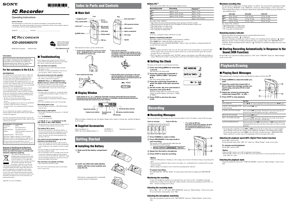 Sony ICD-U50 User Manual | 2 pages