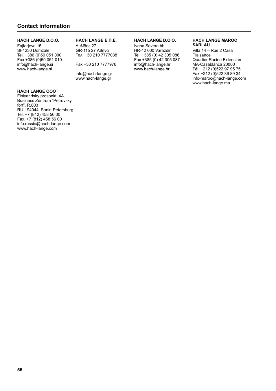 Contact information | Hach-Lange GANIMEDE N User Manual | Page 56 / 60