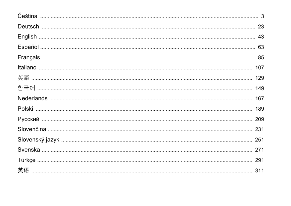 Hach-Lange LICO 690 Basic User Manual User Manual | Page 2 / 329