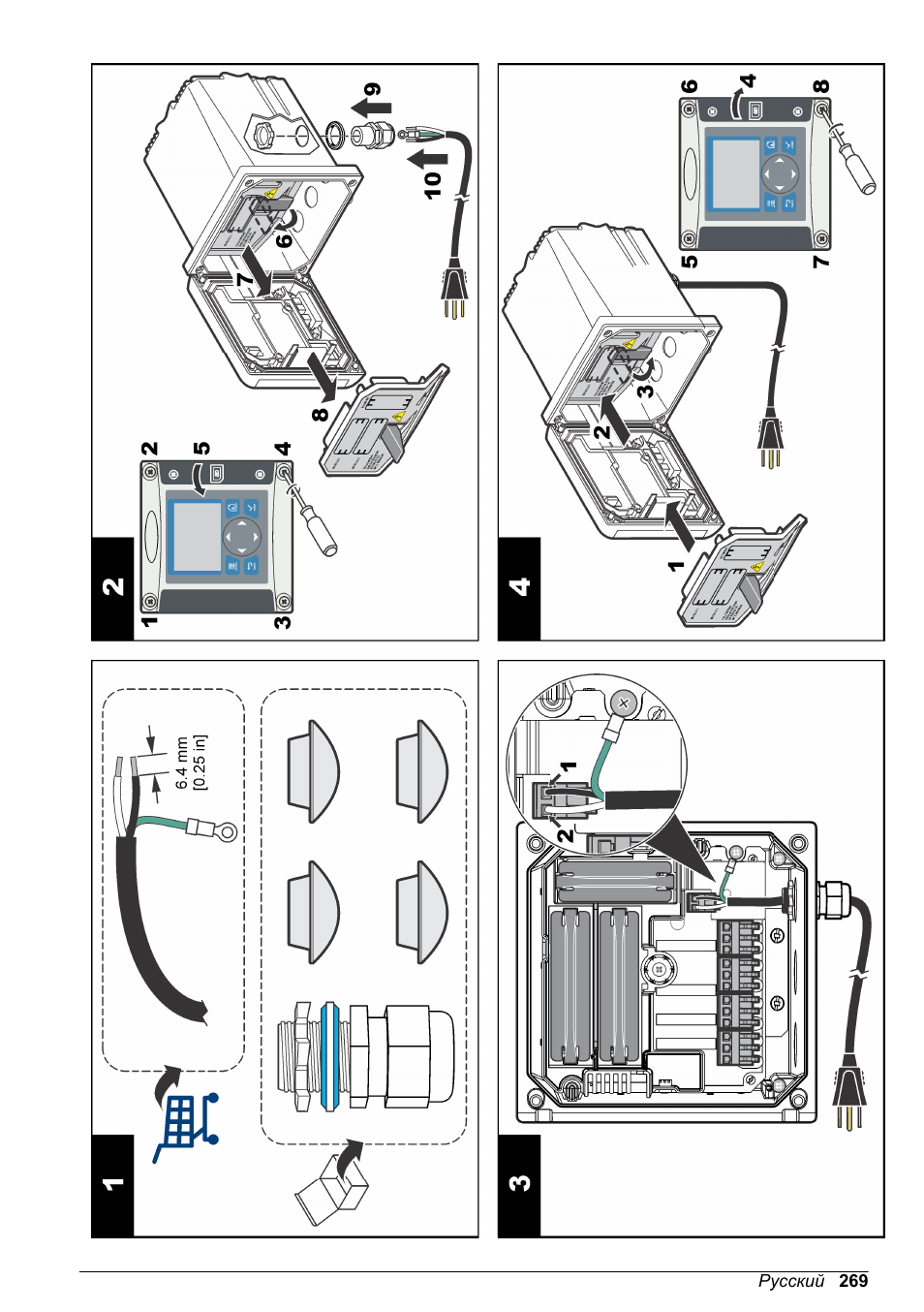 Hach-Lange POLYMETRON 9500 Basic User Manual User Manual | Page 269 / 284