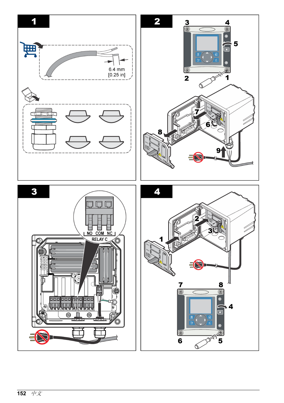 Hach-Lange POLYMETRON 9523 Basic User Manual User Manual | Page 152 / 254
