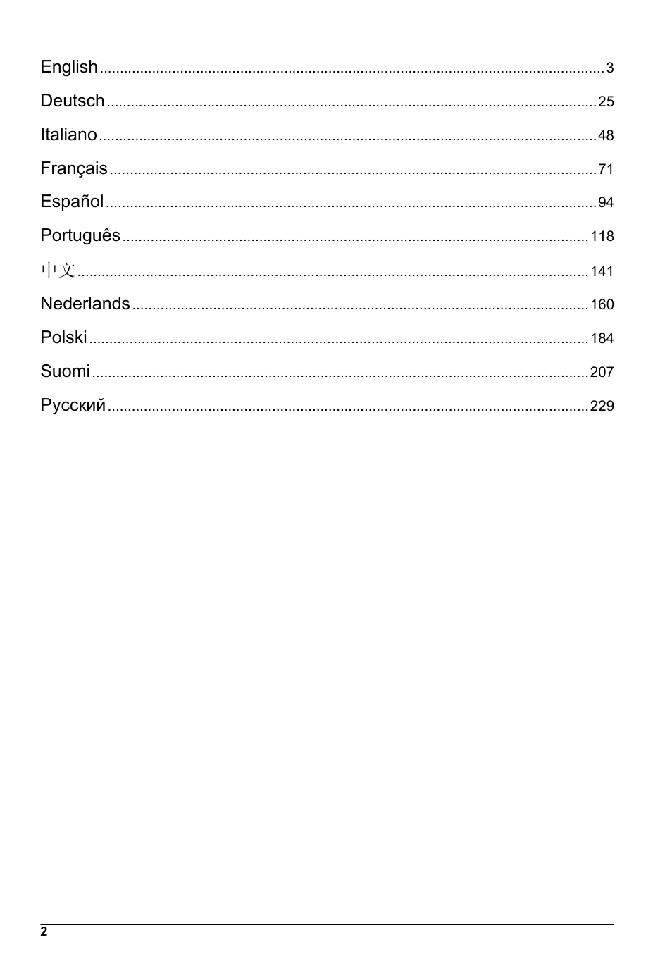 Hach-Lange POLYMETRON 9523 Basic User Manual User Manual | Page 2 / 254