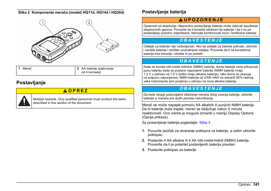 Postavljanje, Postavljanje baterija | Hach-Lange HQ30D Basic User Manual User Manual | Page 341 / 354