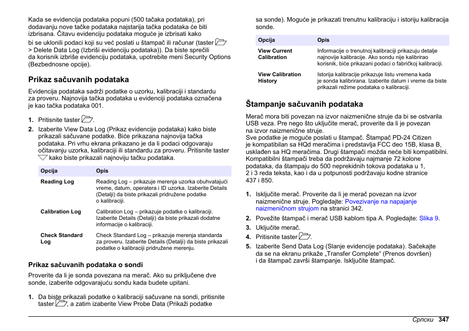 Prikaz sačuvanih podataka, Prikaz sačuvanih podataka o sondi, Štampanje sačuvanih podataka | Hach-Lange HQ30D Basic User Manual User Manual | Page 347 / 354
