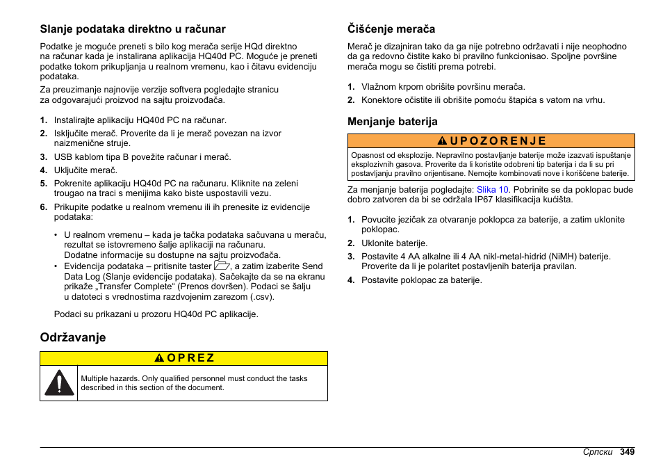Slanje podataka direktno u računar, Održavanje, Čišćenje merača | Menjanje baterija, Na stranici | Hach-Lange HQ30D Basic User Manual User Manual | Page 349 / 354