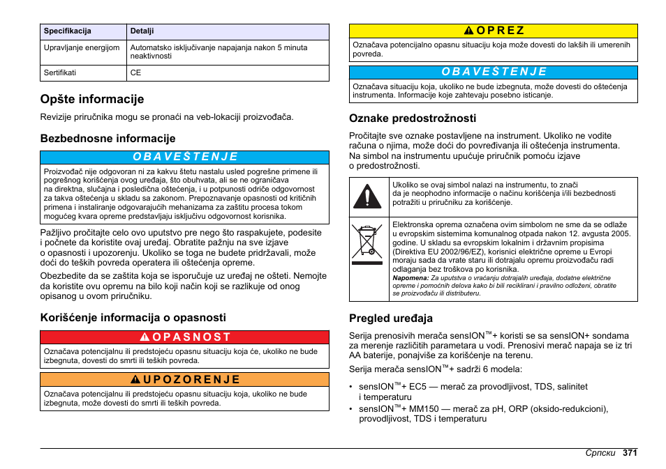 Opšte informacije, Bezbednosne informacije, Korišćenje informacija o opasnosti | Oznake predostrožnosti, Pregled uređaja, Na stranici | Hach-Lange SENSION+, Portable Meter, LPG2500 User Manual | Page 371 / 388