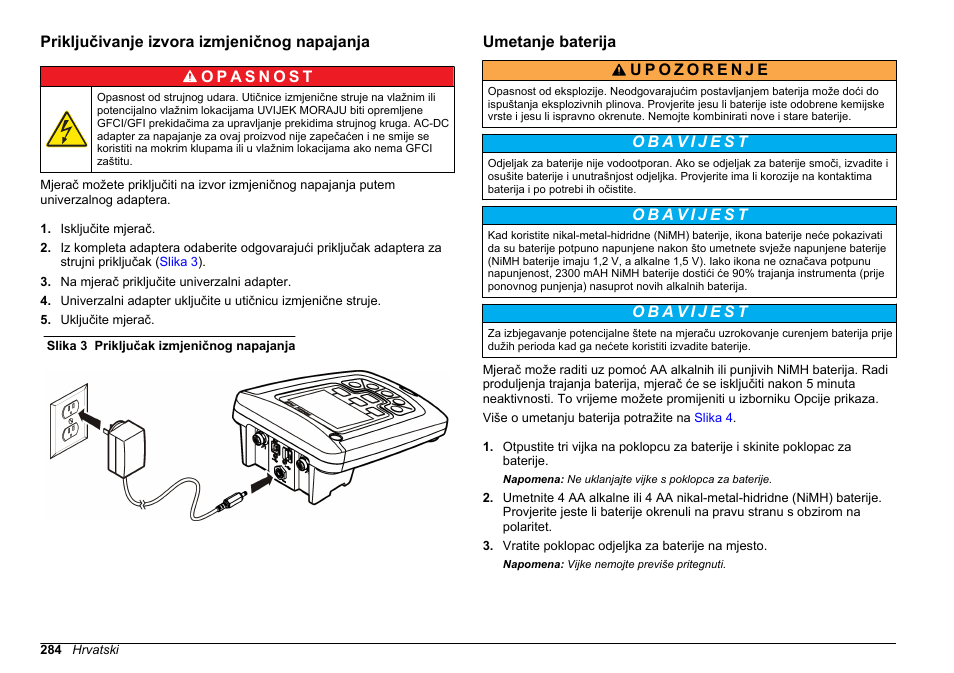 Priključivanje izvora izmjeničnog napajanja, Umetanje baterija | Hach-Lange HQ411D Basic User Manual User Manual | Page 284 / 324