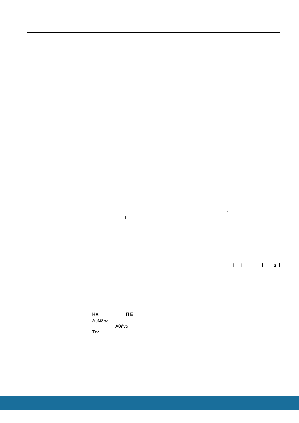 Contact | Hach-Lange NH4D sc Chain Mount Kit User Manual | Page 12 / 12