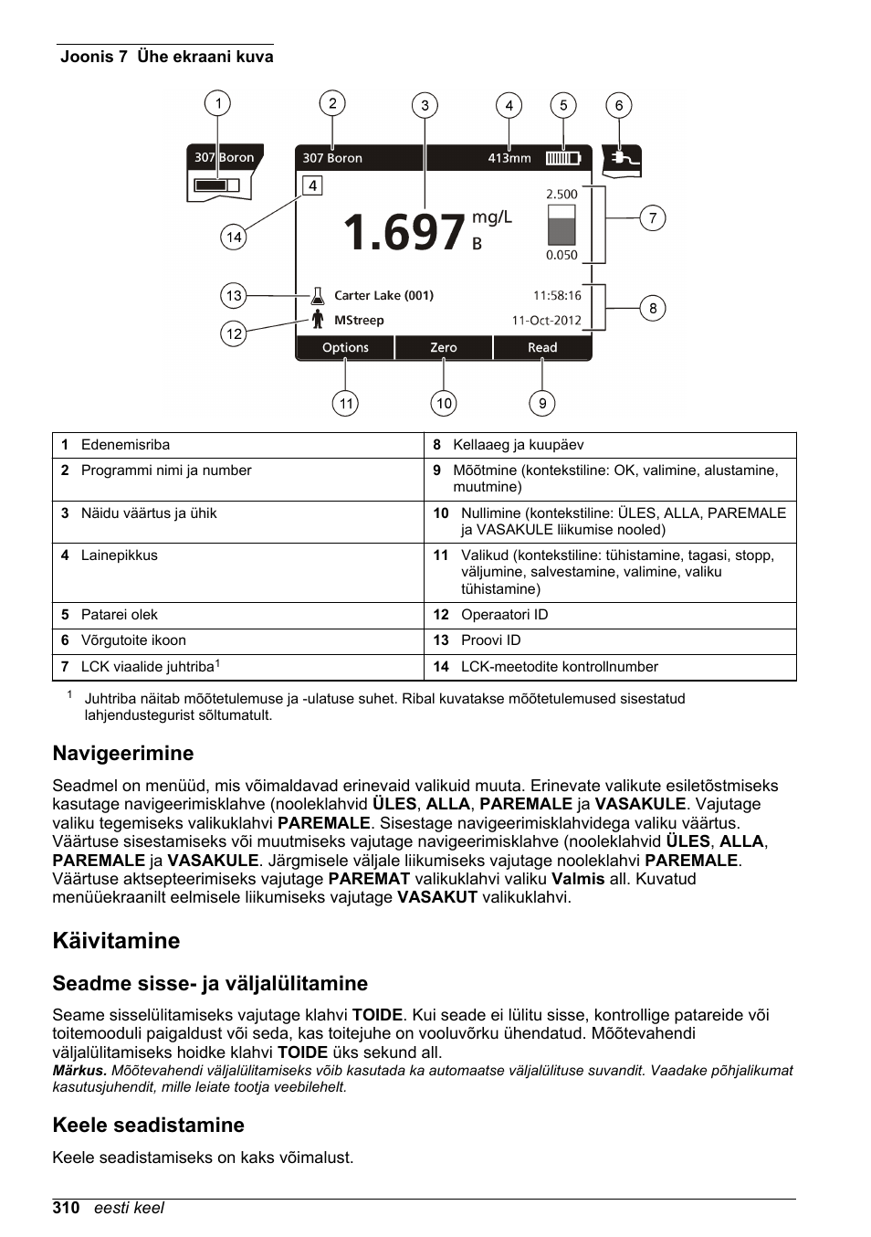 Navigeerimine, Käivitamine, Seadme sisse- ja väljalülitamine | Keele seadistamine | Hach-Lange DR1900 Basic User Manual User Manual | Page 310 / 318