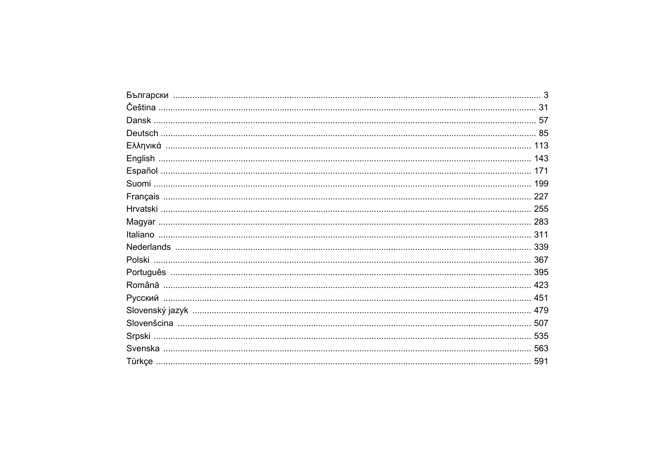 Hach-Lange DR 6000 Basic User Manual User Manual | Page 2 / 618