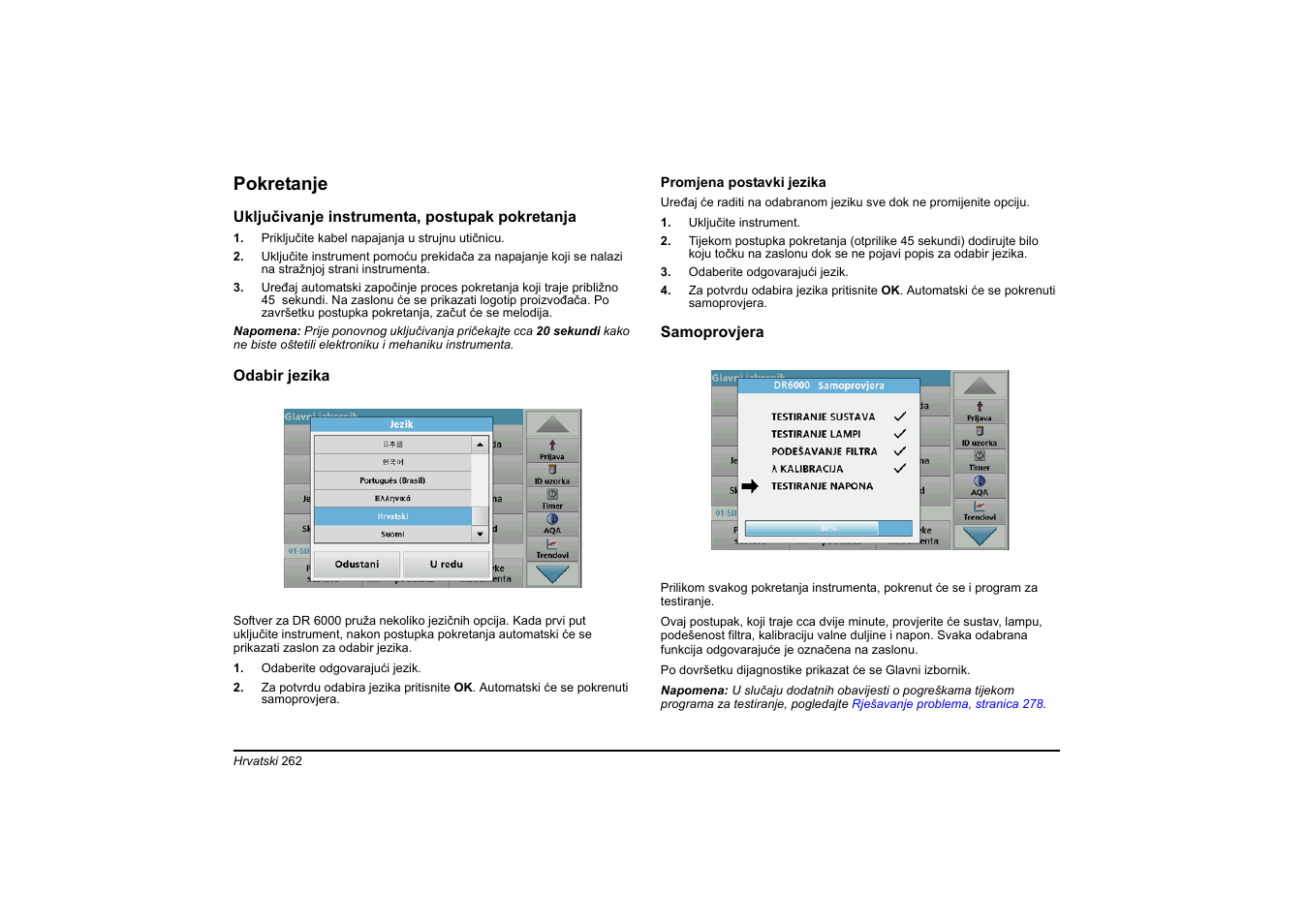 Pokretanje | Hach-Lange DR 6000 Basic User Manual User Manual | Page 262 / 618