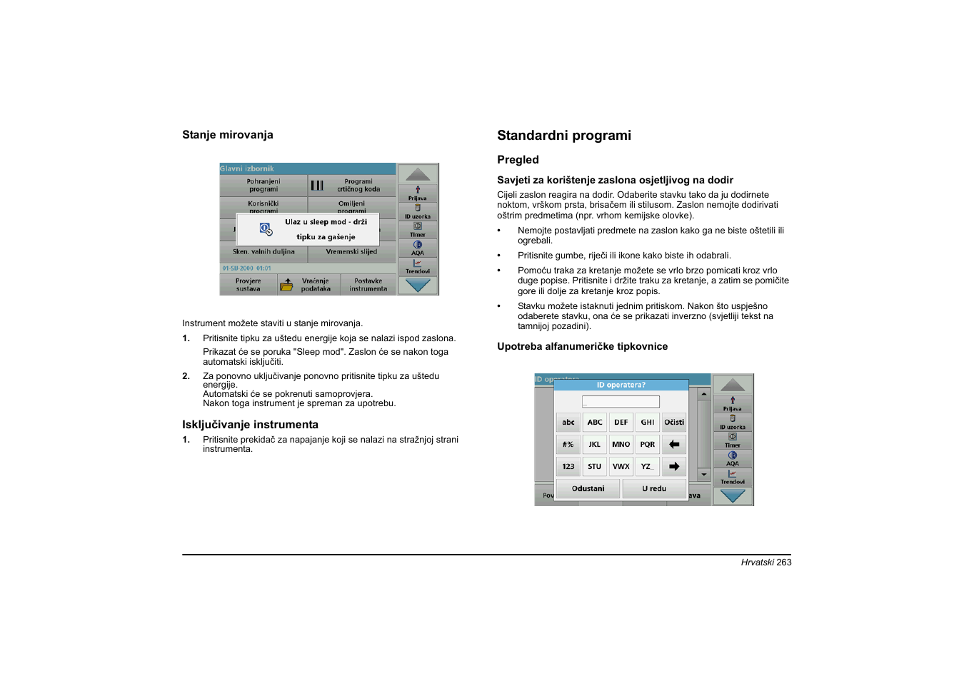 Standardni programi | Hach-Lange DR 6000 Basic User Manual User Manual | Page 263 / 618
