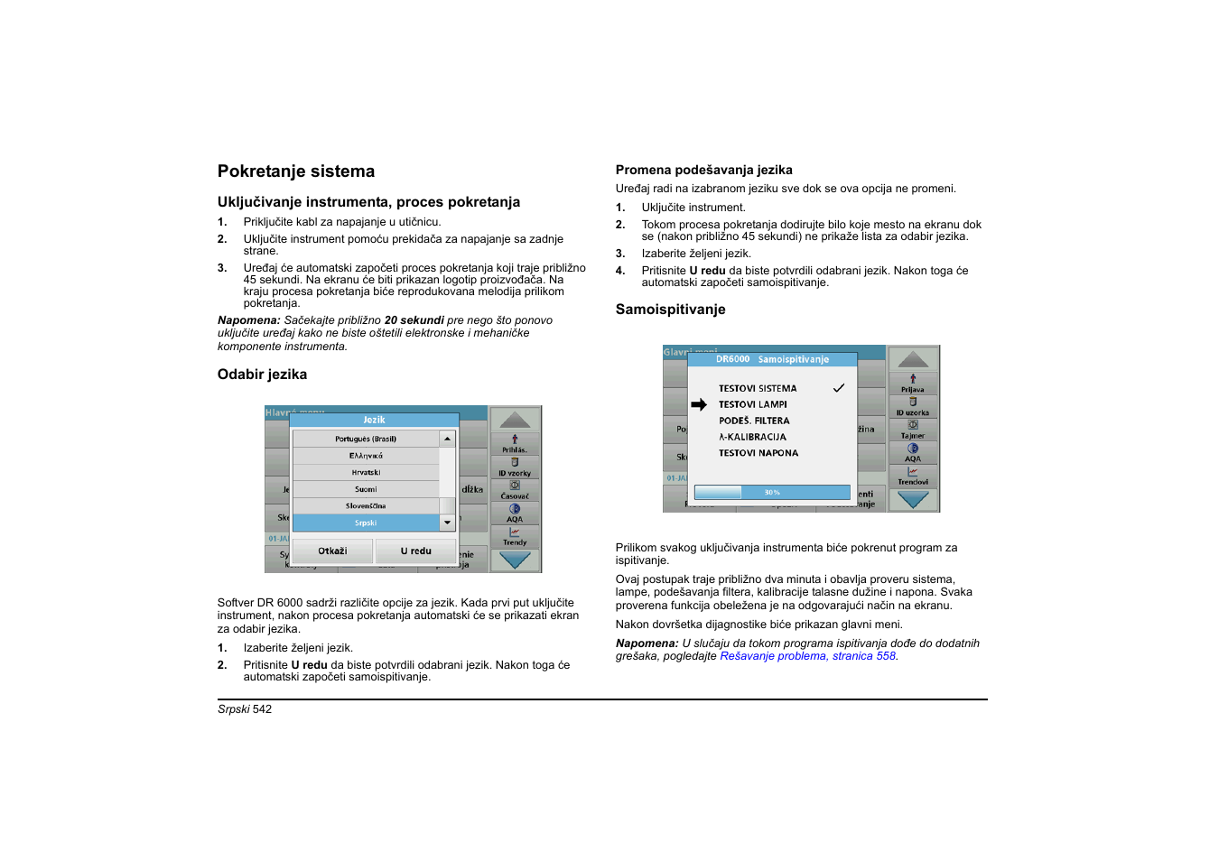 Pokretanje sistema | Hach-Lange DR 6000 Basic User Manual User Manual | Page 542 / 618