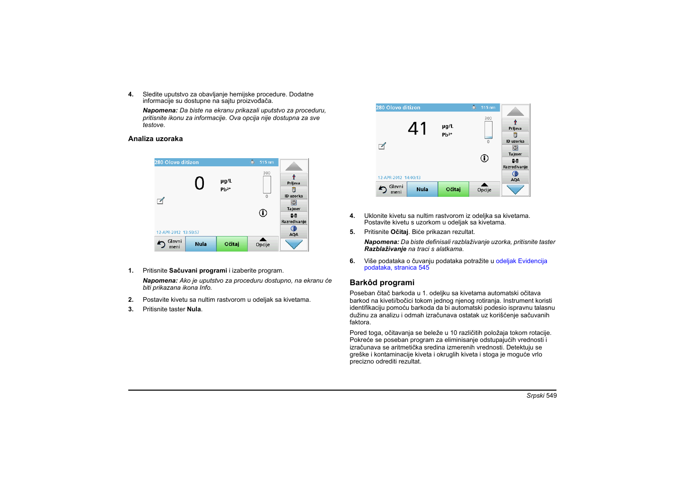 Hach-Lange DR 6000 Basic User Manual User Manual | Page 549 / 618