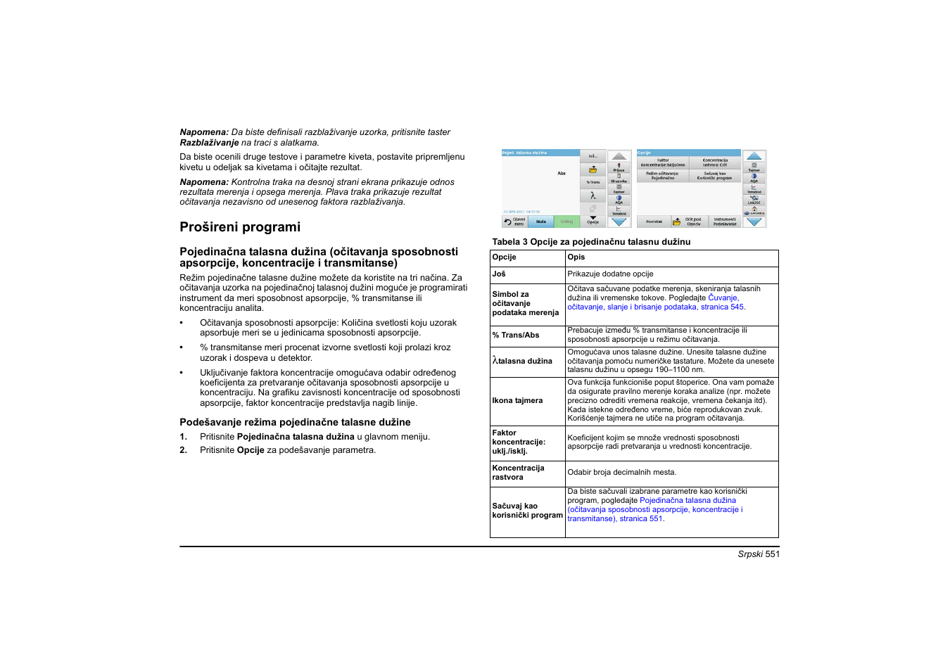 Prošireni programi | Hach-Lange DR 6000 Basic User Manual User Manual | Page 551 / 618