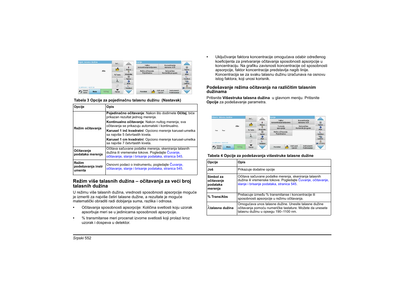 Hach-Lange DR 6000 Basic User Manual User Manual | Page 552 / 618