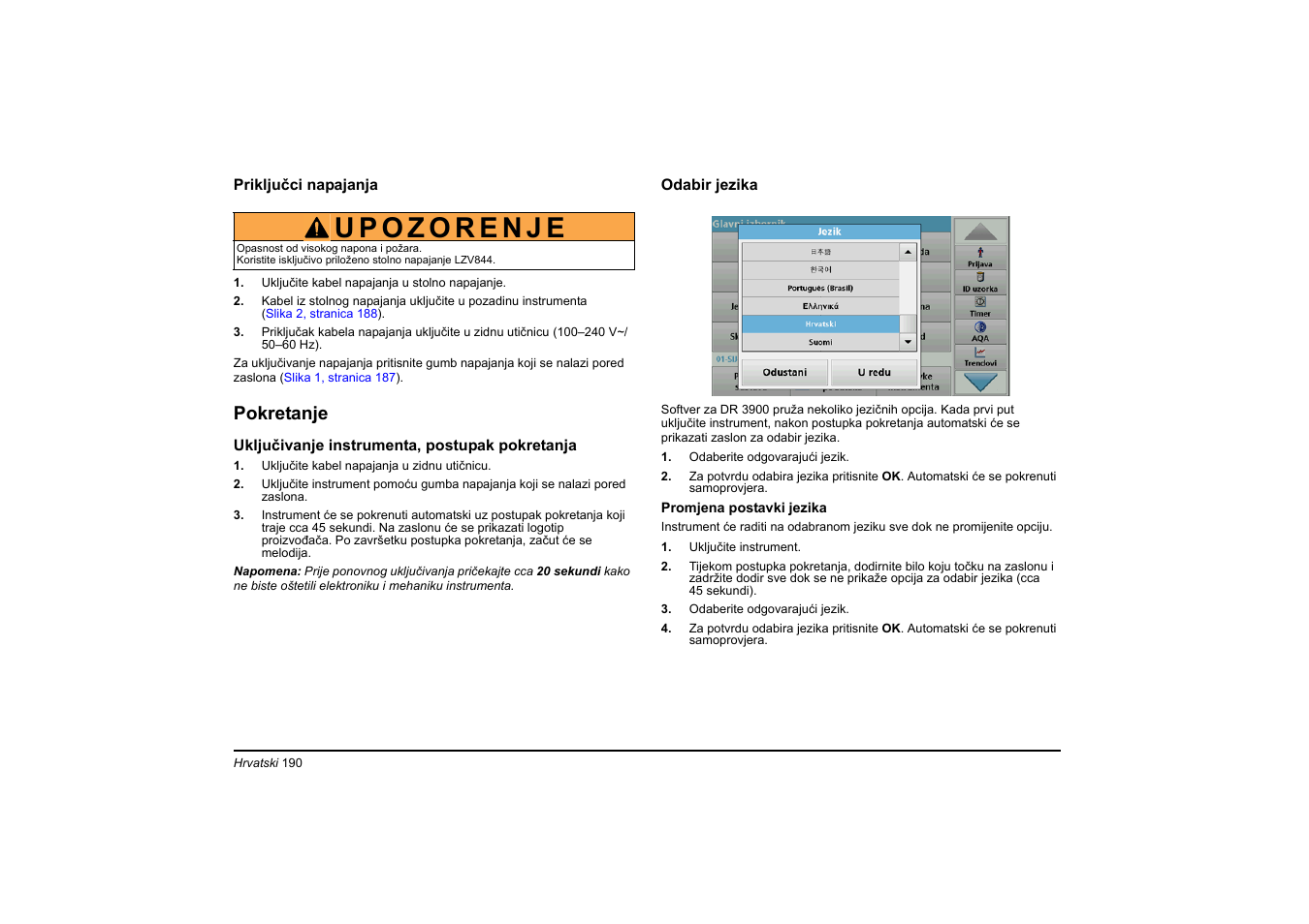 Pokretanje | Hach-Lange DR 3900 Basic User Manual User Manual | Page 190 / 422