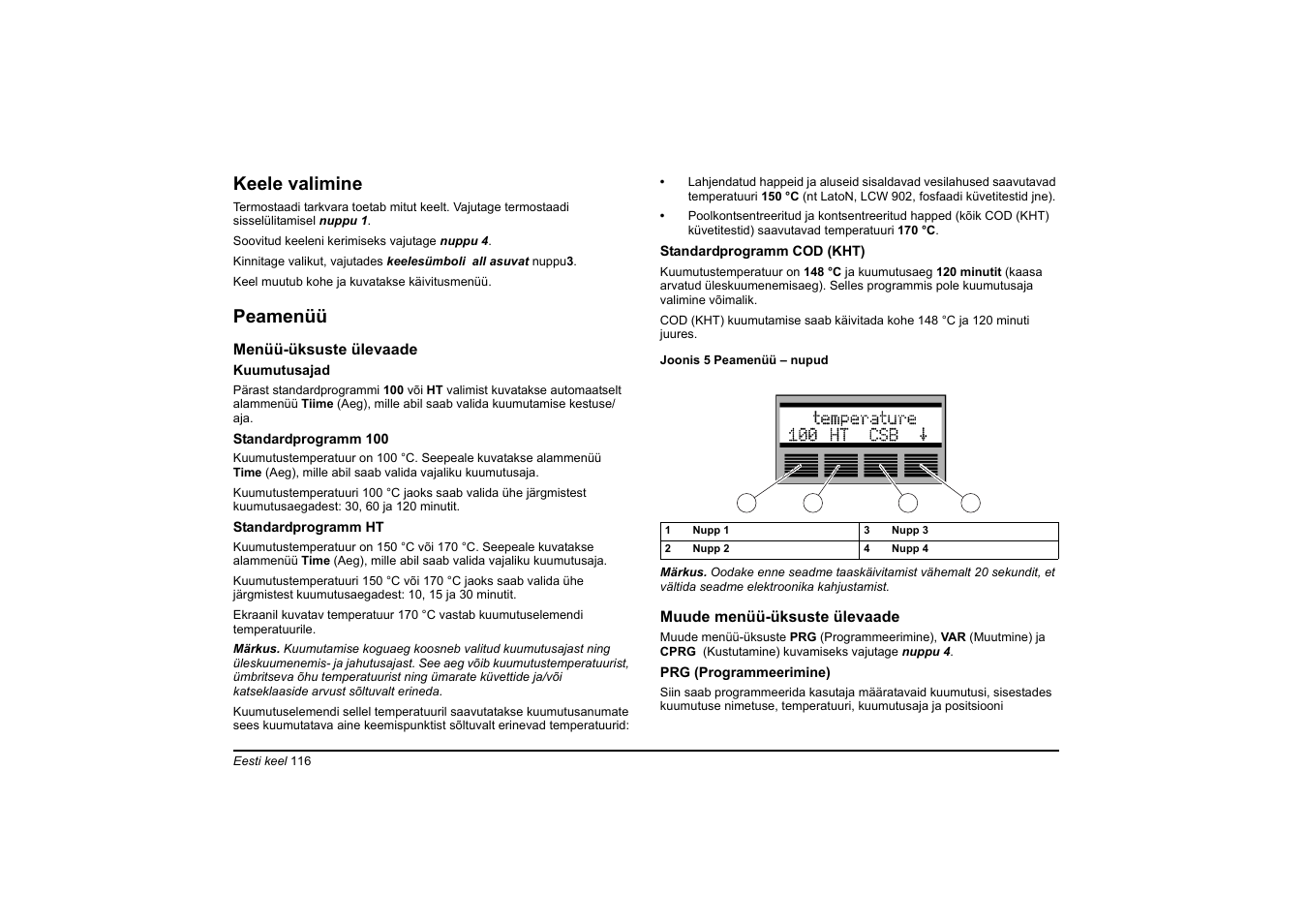 Keele valimine, Peamenüü | Hach-Lange HT 200 S User Manual | Page 116 / 402