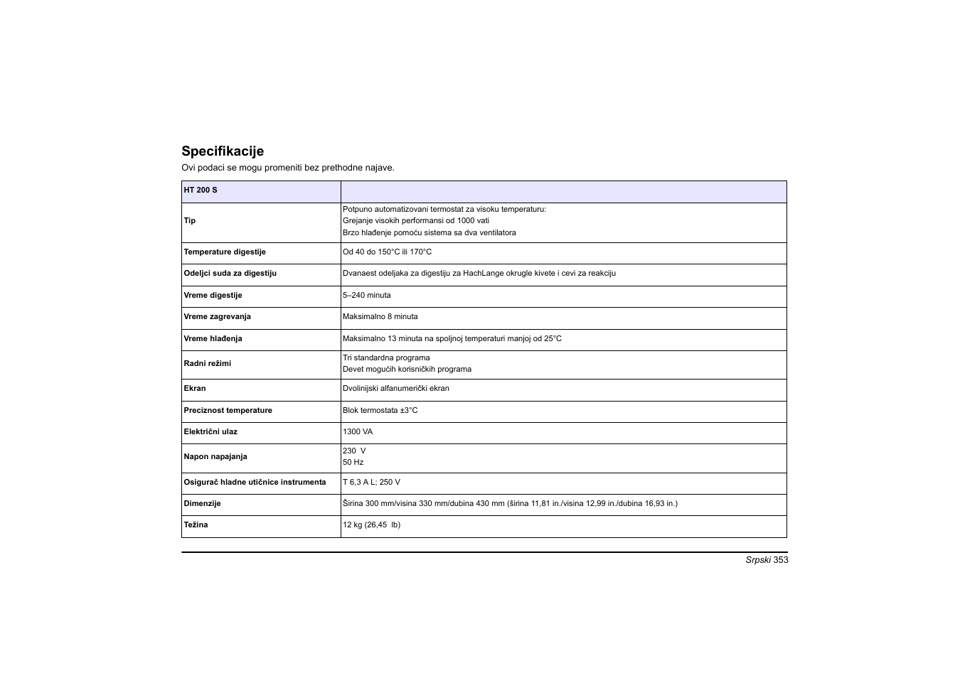 Srpski, Specifikacije | Hach-Lange HT 200 S User Manual | Page 353 / 402
