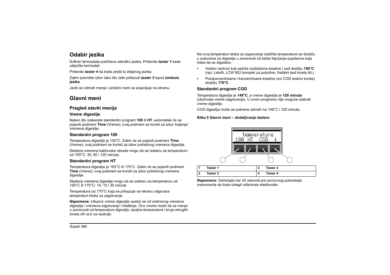 Odabir jezika, Glavni meni | Hach-Lange HT 200 S User Manual | Page 360 / 402