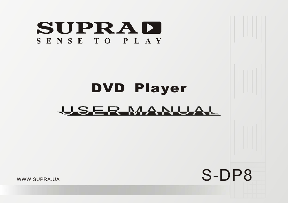 Supra S-DP8 User Manual | 6 pages