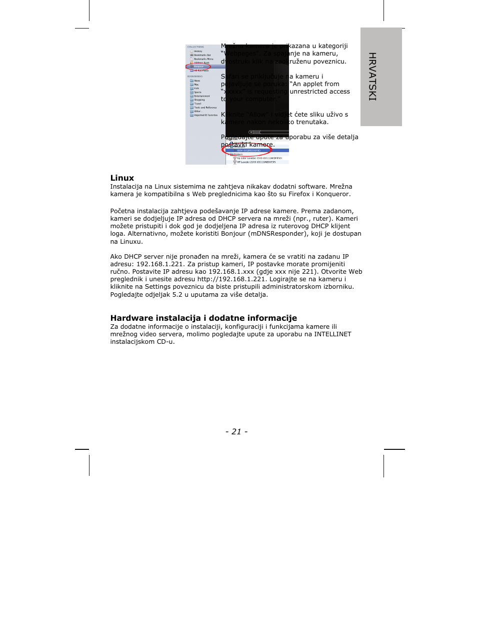 Hrvatski | INTELLINET NETWORK ICC-130 Quick Install Guide User Manual | Page 21 / 36