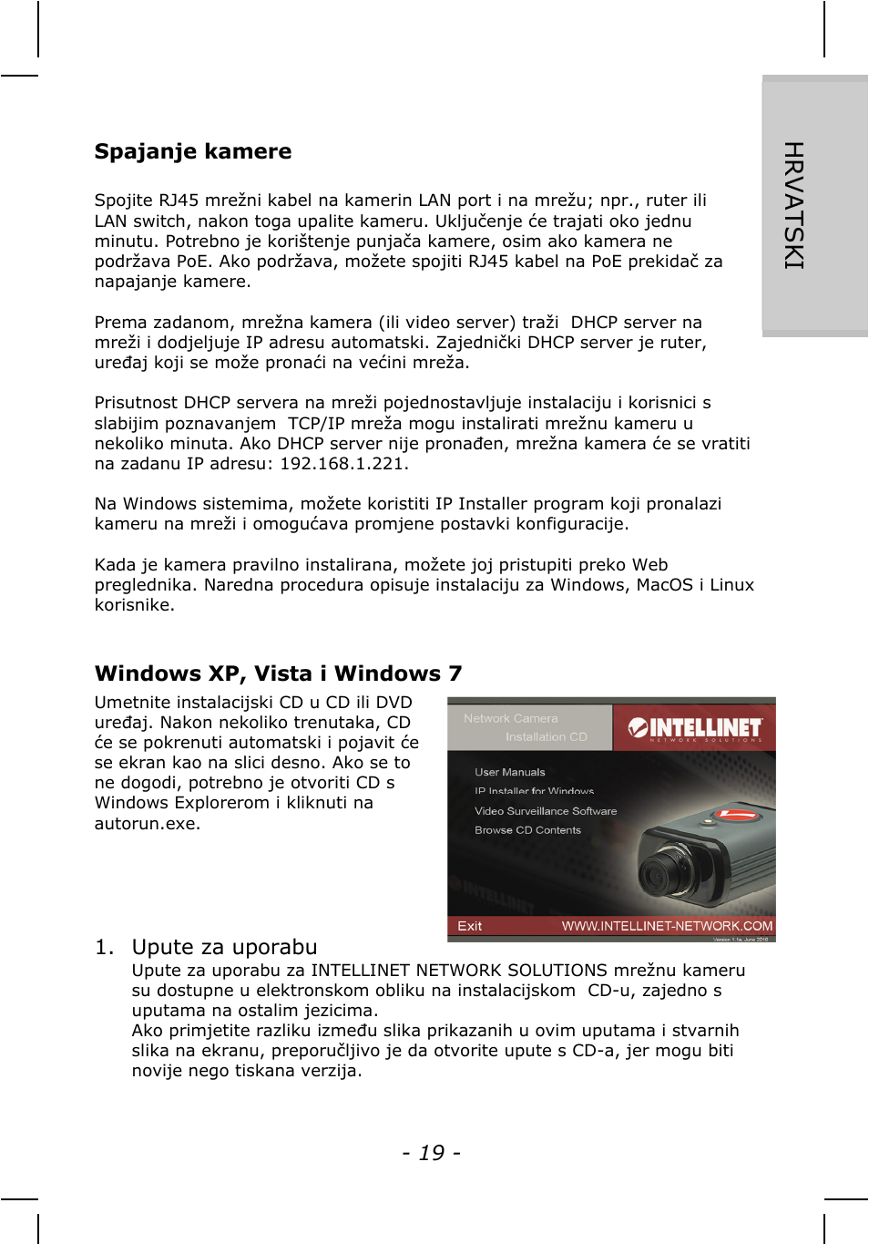 Hrvatski | INTELLINET NETWORK NSC15-WG Quick Install Guide User Manual | Page 19 / 36